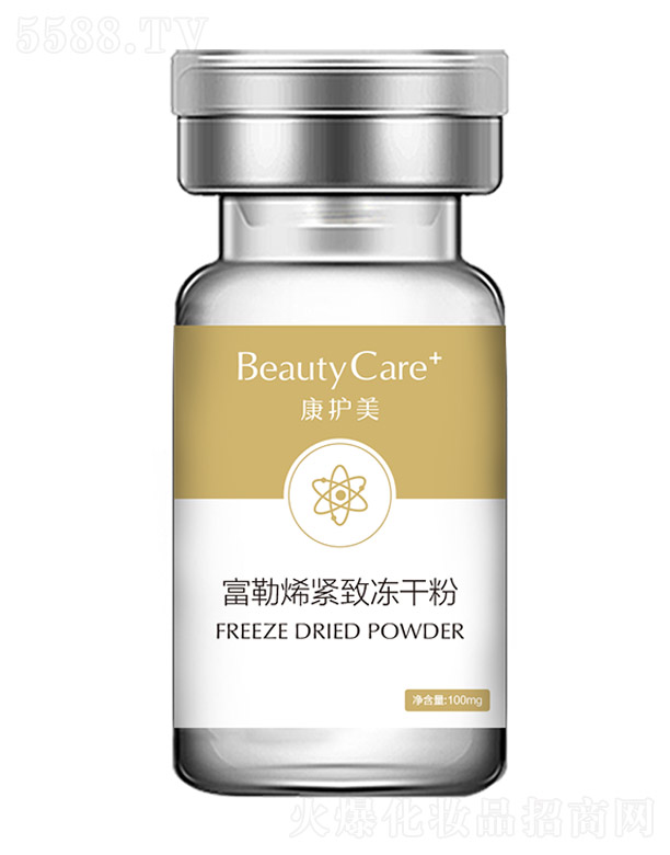 �V�|���˾������޹�˾�����o(h��)������ϩ�o���ɷ� 100mgx2+5mlx2