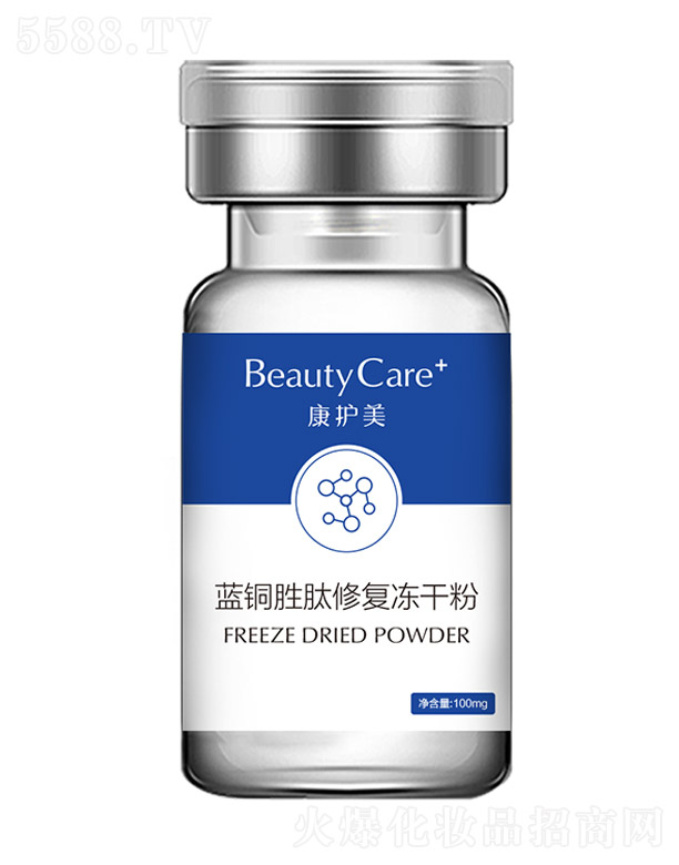 �V�|���˾������޹�˾�����o(h��)���{(l��n)�~�����ޏ�(f��)���ɷ� 100mgx2+5mlx2