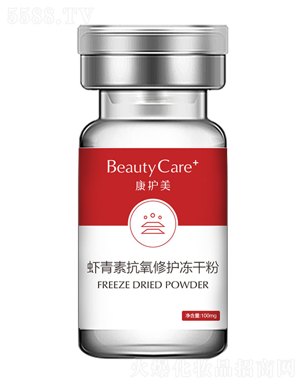 �V�|���˾������޹�˾�����o(h��)���r���ؿ������o(h��)���ɷ� 100mgx2+5mlx2