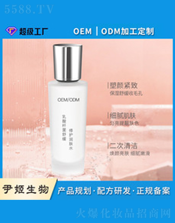 ��ɫ��(r��n)���ˮ