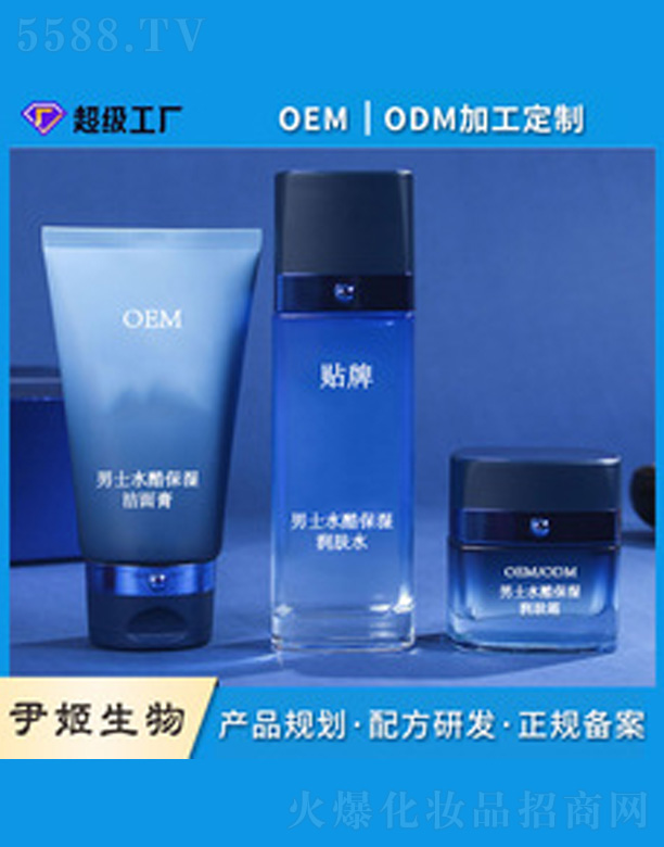 �V�����������＼�g(sh��)���޹�˾����ʿ�����׺�