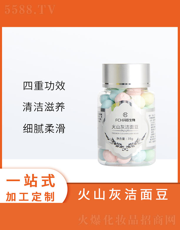 ��ɽ�ҝ��涹