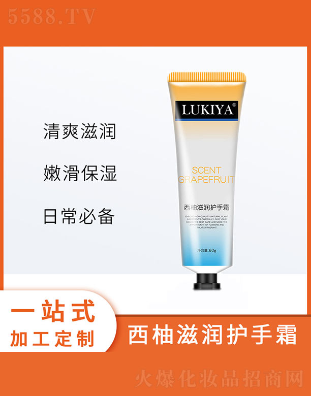 �����̝��o��˪