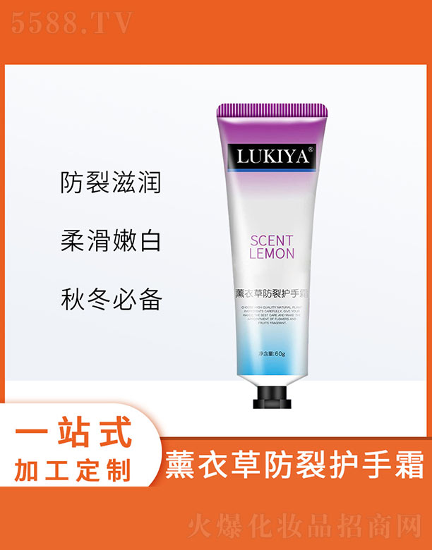 ޹�²ݷ����o��˪