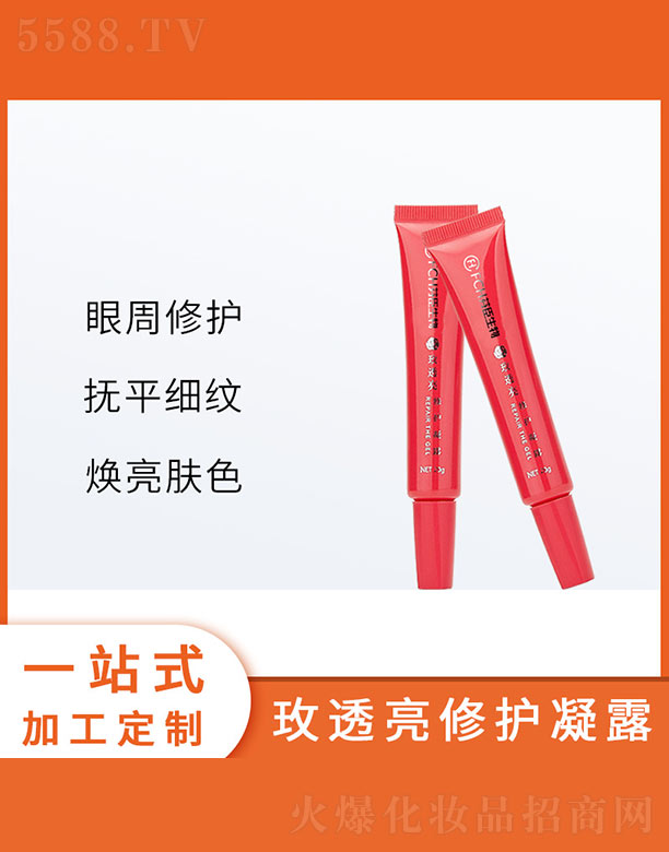 õ͸�����o(h��)��¶