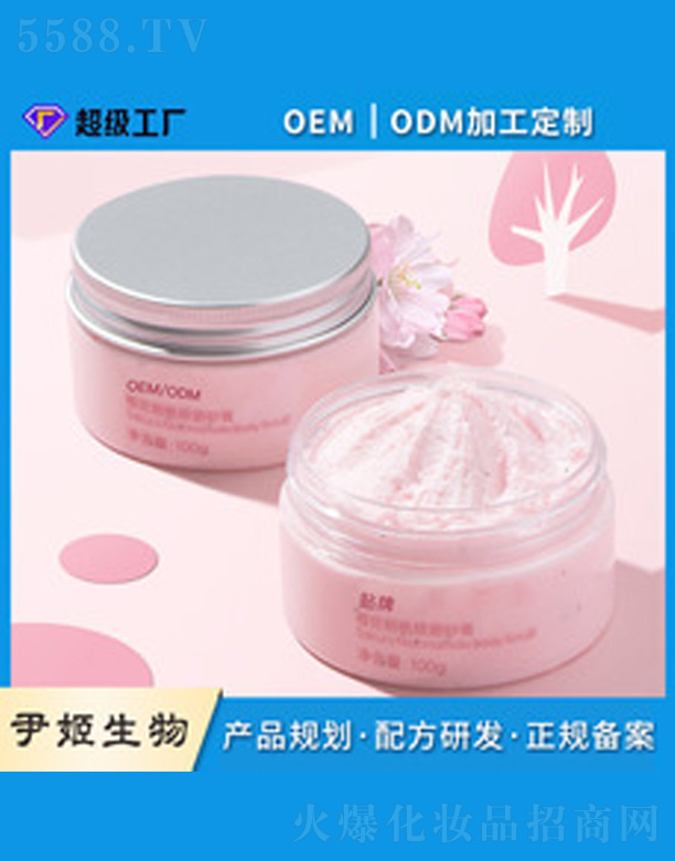 �ѻ����������wĥɰ��