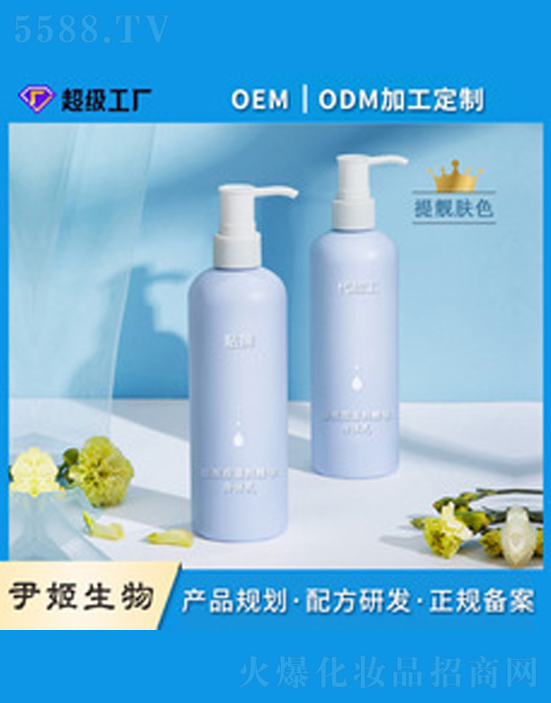 �V�����������＼�g(sh��)���޹�˾��������ȫ�ퟨ�����w��