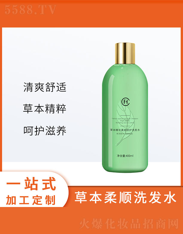 �ݱ����A������o(h��)ϴ�l(f��)ˮ