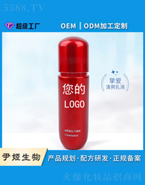 �V�����������＼�g(sh��)���޹�˾���t�z���zԭ�����aˮ���o��Һ