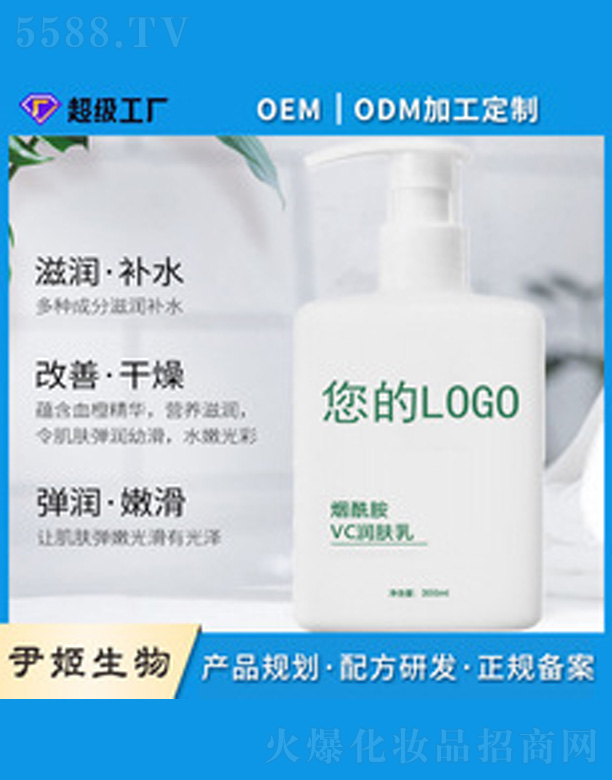 �V�����������＼�g(sh��)���޹�˾���������Sc���w��