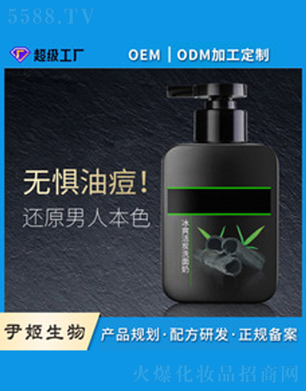 �V�����������＼�g(sh��)���޹�˾����ʿ��ˬ����̿ϴ����