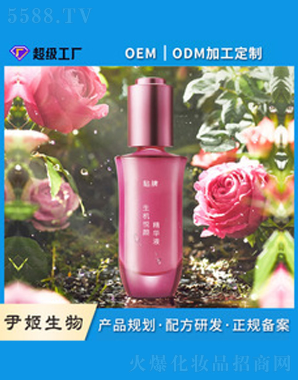 õ���r�����͐���(r��n)���AҺ