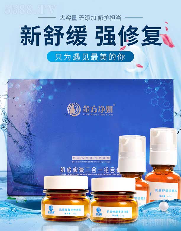 ɽ�|�m������Ƽ����޹�˾���𷽃��������ޏͶ���һ�M����