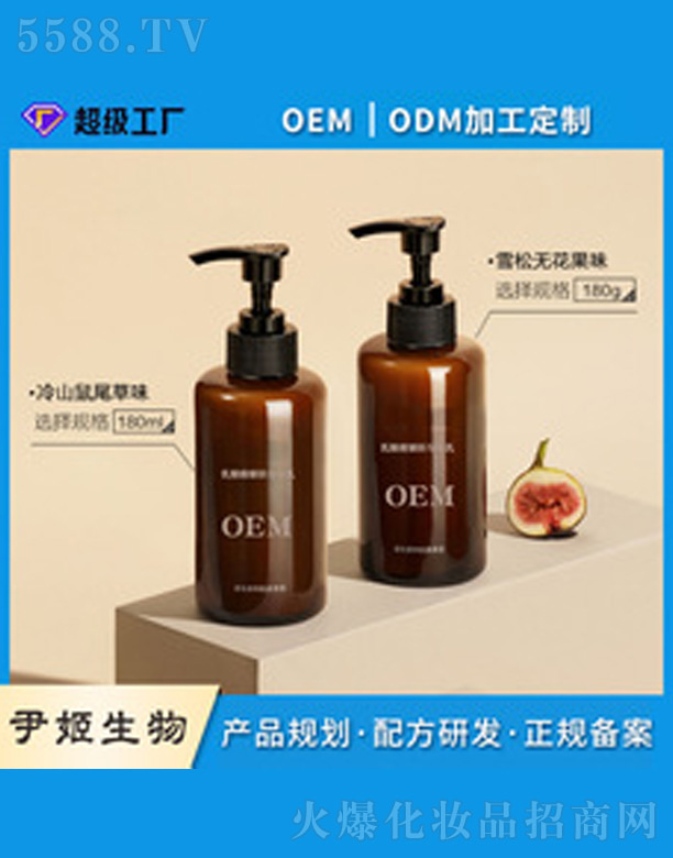 �V�����������＼�g(sh��)���޹�˾�����������w��