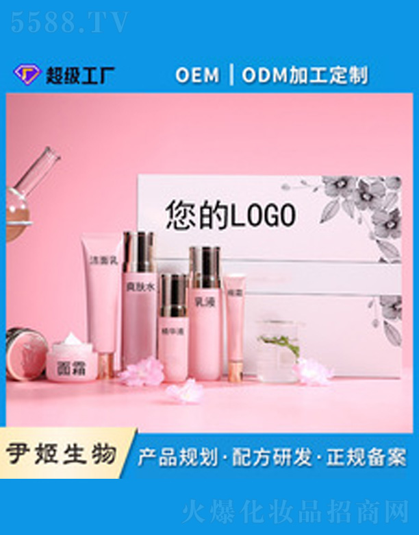 ���oˬ�wˮoem