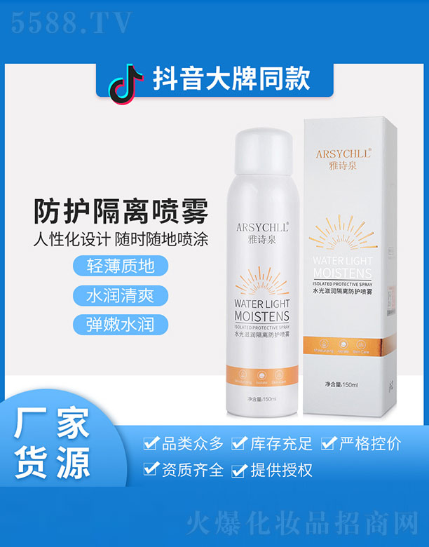 ��Ԋ(sh��)Ȫˮ���̝�(r��n)���x���o(h��)���F