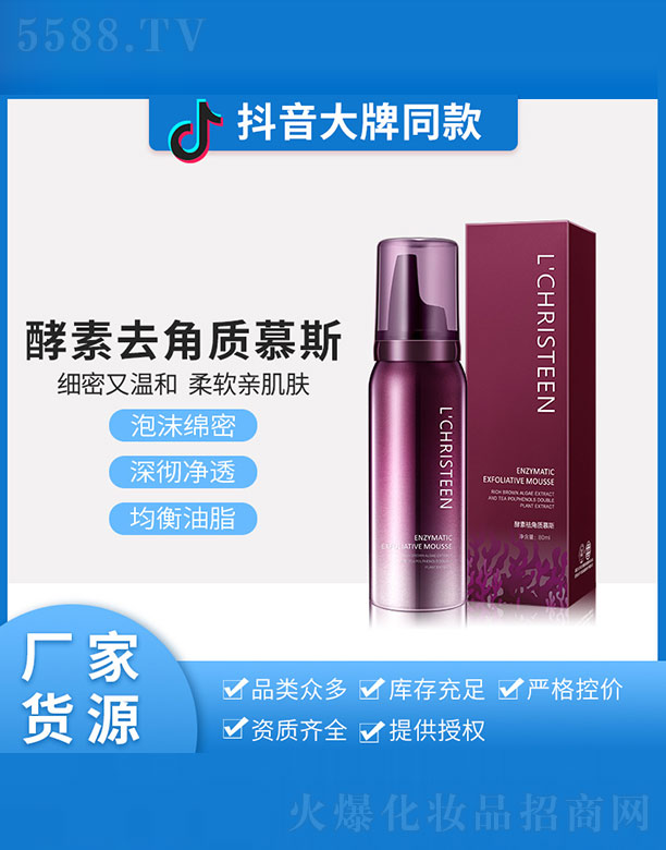 ����ȥ���|(zh��)Ľ˹