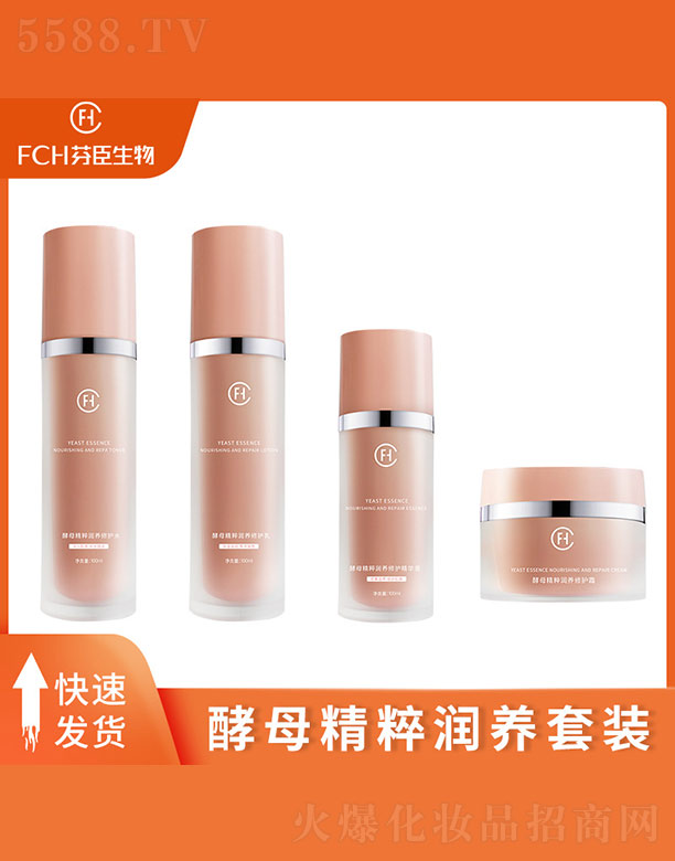 �V�ݷҳ�����Ƽ����޹�˾����ĸ���❙(r��n)�B(y��ng)���b