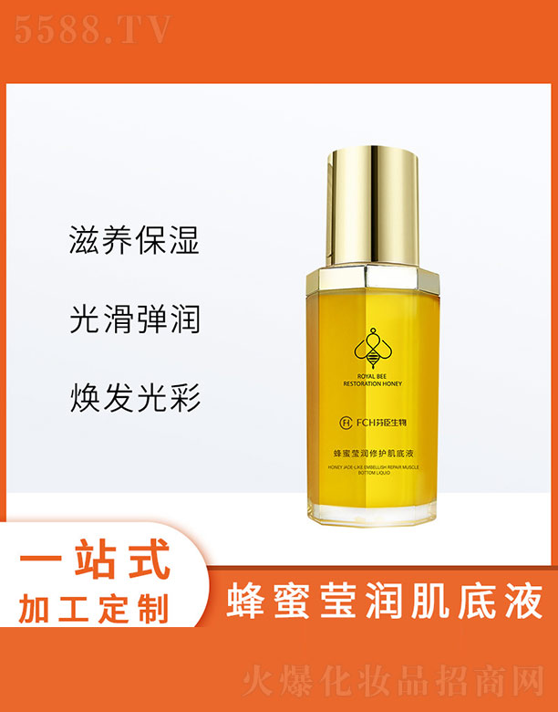 ���۬������o(h��)����Һ