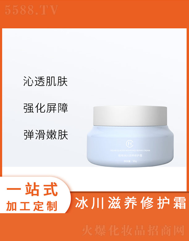 �V�ݷҳ�����Ƽ����޹�˾���O�ر������B(y��ng)���o(h��)˪