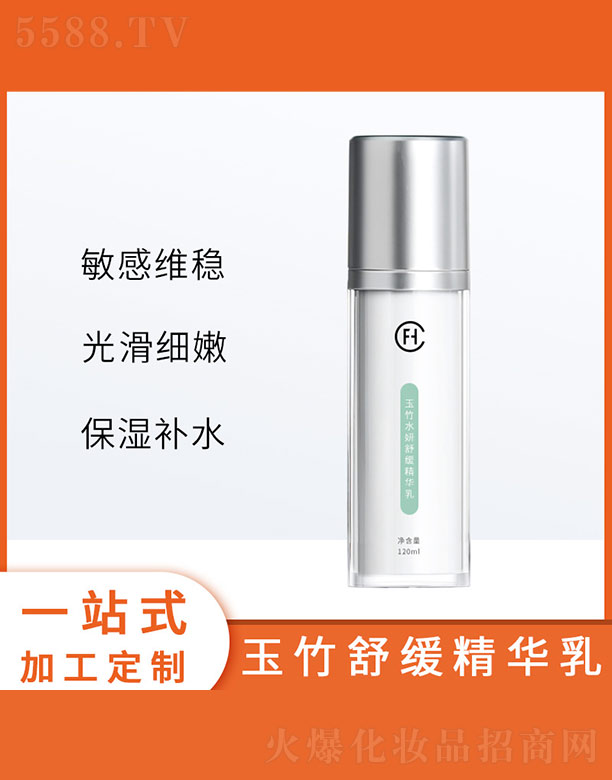 �V�ݷҳ�����Ƽ����޹�˾������ˮ���澏���A��