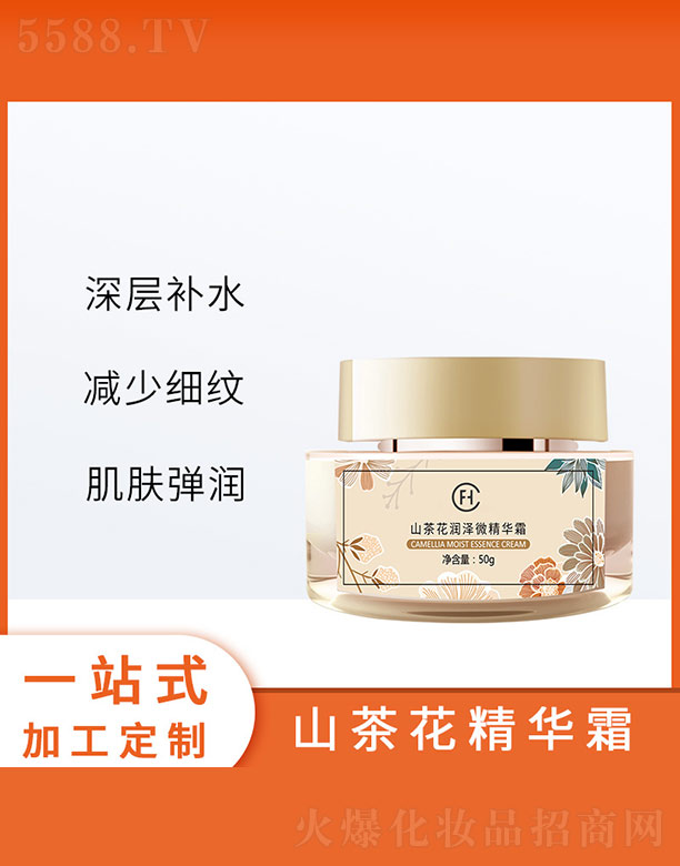 �V�ݷҳ�����Ƽ����޹�˾��ɽ�軨��(r��n)��΢���A˪