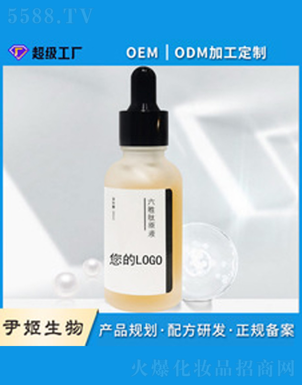 �̝������沿���AҺ