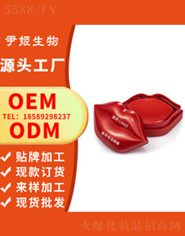 ���Ᵽ��Ĥoem