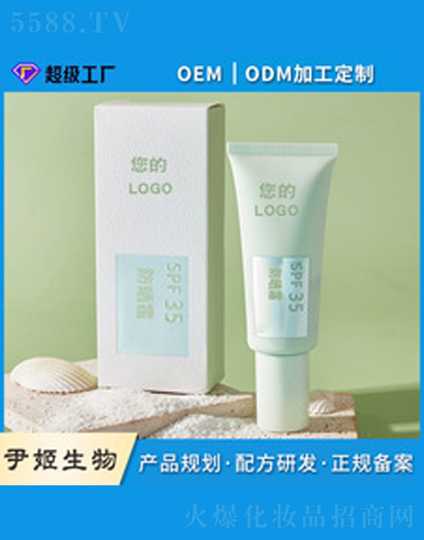 �V�����������＼�g(sh��)���޹�˾�����x��(qi��ng)���Ϸ���˪