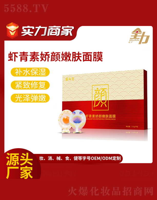 �r���؋�����w��Ĥ