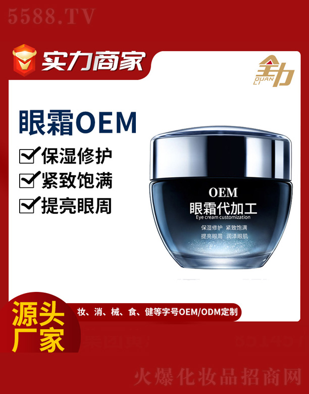 �߶�����˪