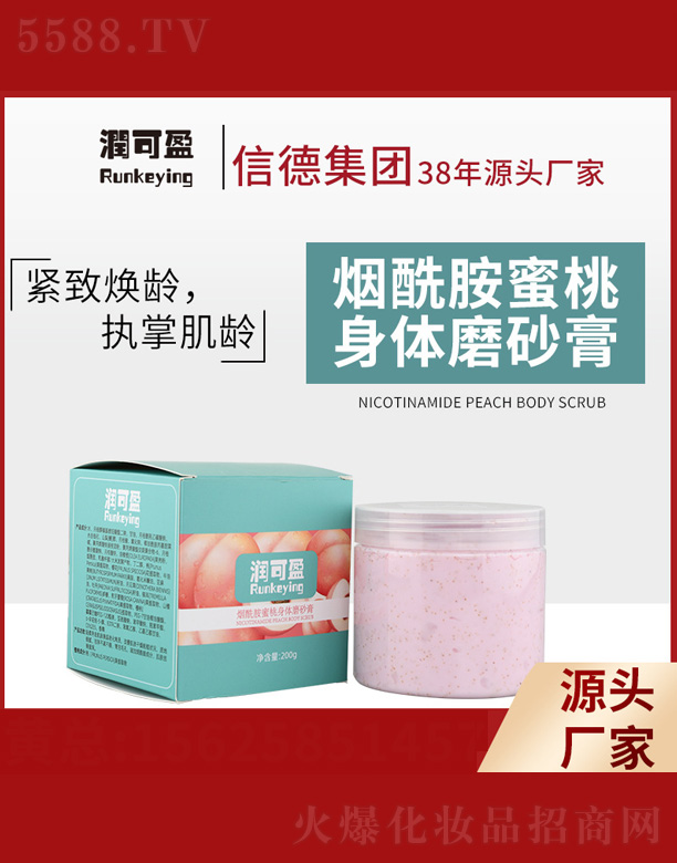 �V�|ȫ���Ƽ����޹�˾���������������wĥɰ��