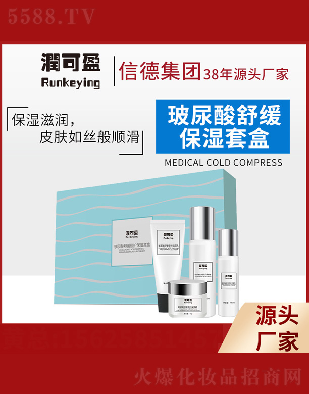 �V�|ȫ���Ƽ����޹�˾���������澏�����׺�