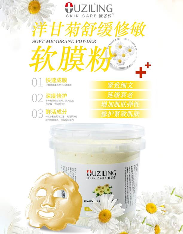 �W������ʾ��澏����ܛĤ��