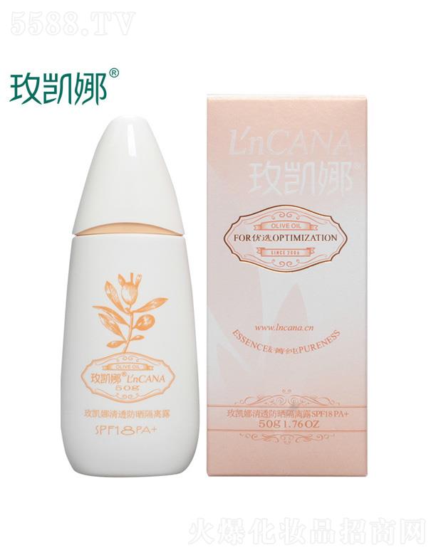 õ�P����͸������x¶