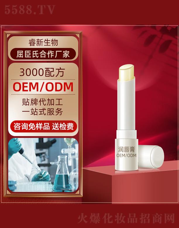 ������oem