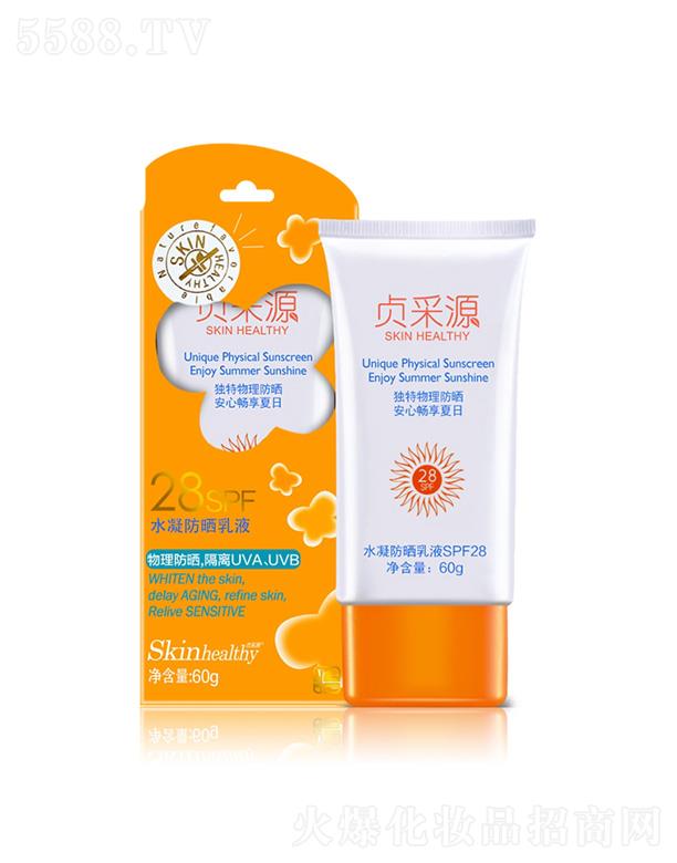 �V���������Ƽ����޹�˾��ؑ��Դˮ��������Һ