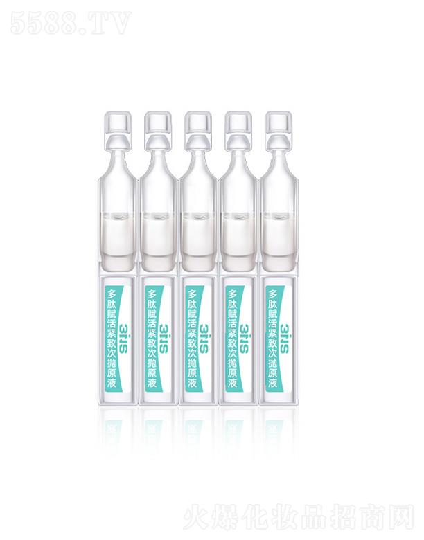 �����x��o�´Β�ԭҺ