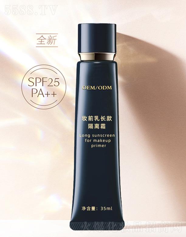 �yǰ���L����x˪