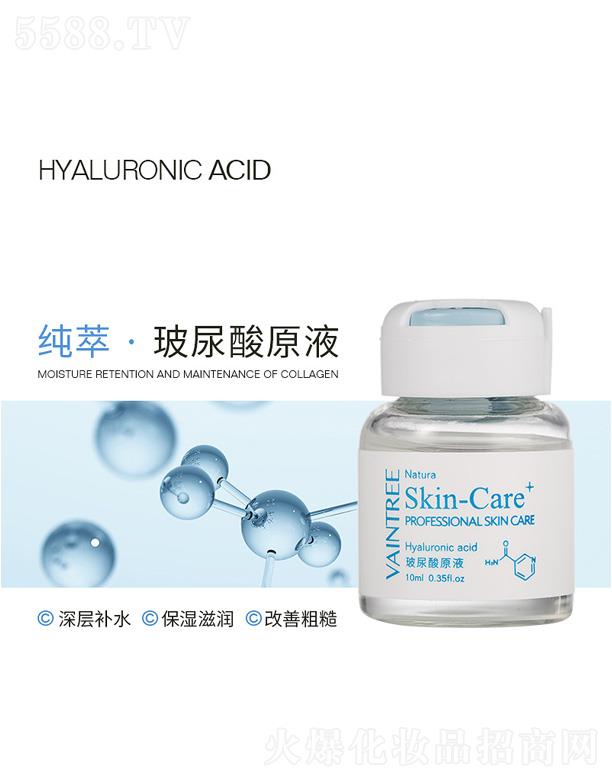 ������ԭҺ