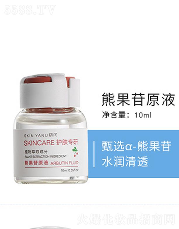 �ܹ���ԭҺ 10ml