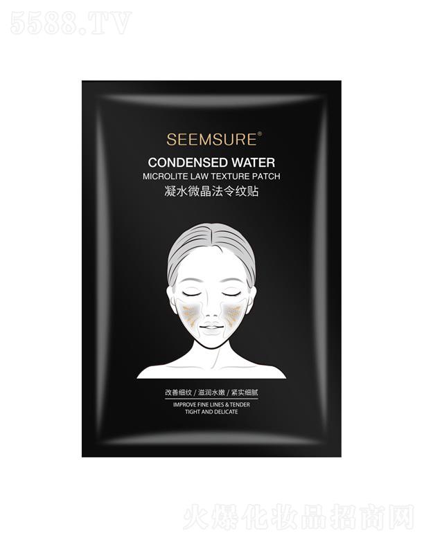 ��ˮ΢������y�N