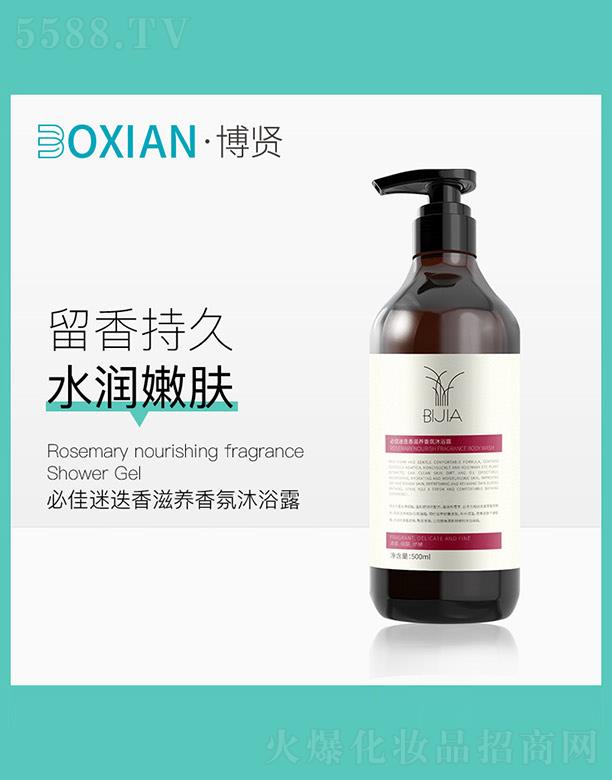 ���t���I(y��)(�V�|)���޹�˾���ؼ��Ե������B(y��ng)�����ԡ¶