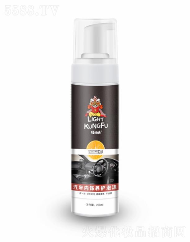 �p������܇(ch��)��(n��i)��B(y��ng)�o(h��)��ĭ