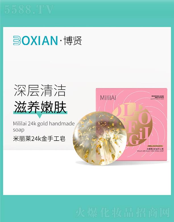 ���t���I(y��)(�V�|)���޹�˾�������R24k���ֹ���