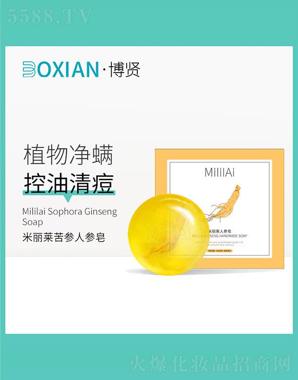 ���t���I(y��)(�V�|)���޹�˾�������R�����˅���