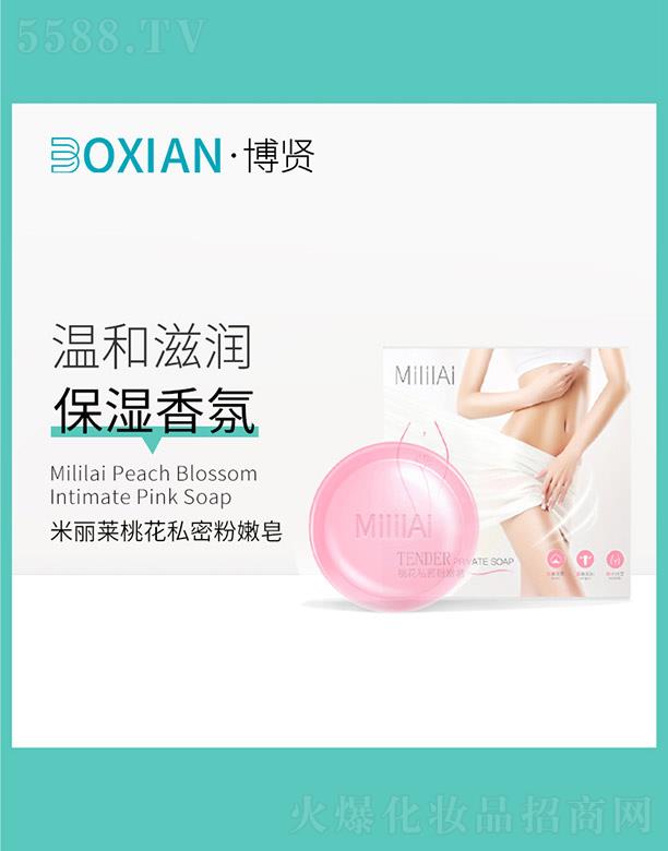 ���t���I(y��)(�V�|)���޹�˾�������R�һ�˽�ܷ�����