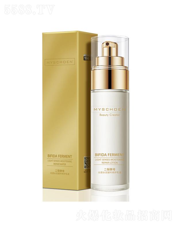 �V�ݷ�������Ƽ����޹�˾�����ѽ�ĸ���ˮ�����r���o��Һ