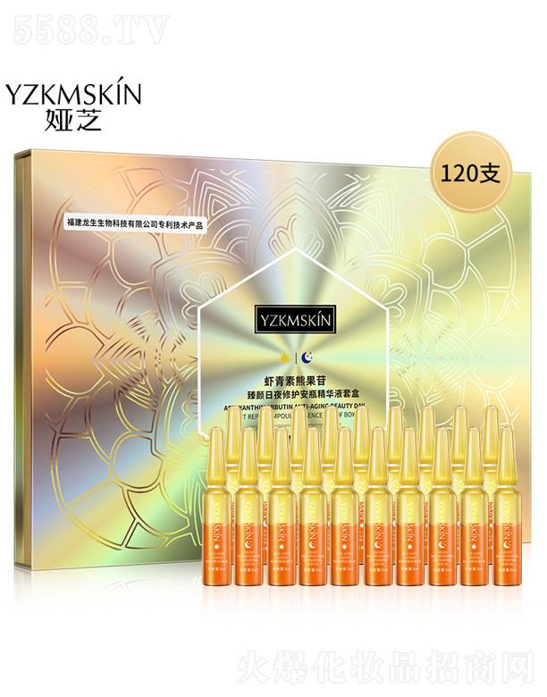 �V�݋I֥����Ƽ����޹�˾���I֥�����ҹ���o��ƿ���AҺ�׺�