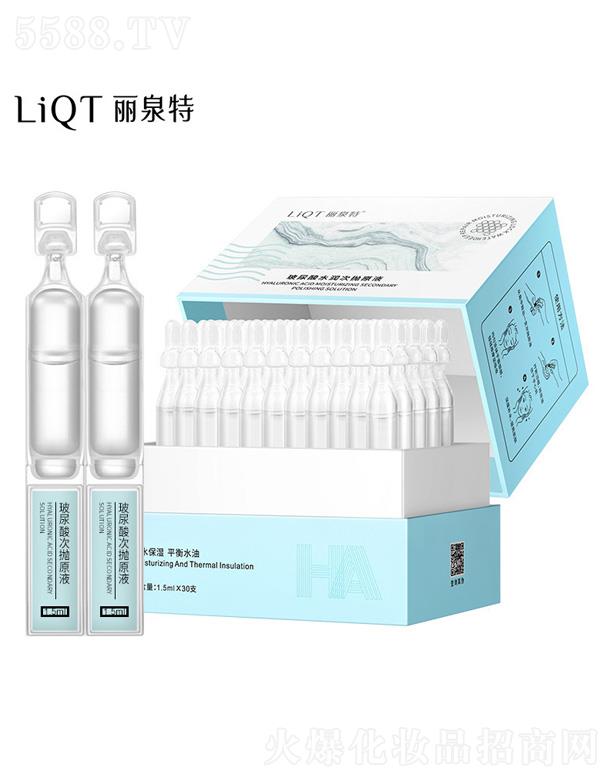 ������ˮ���Β�ԭҺ